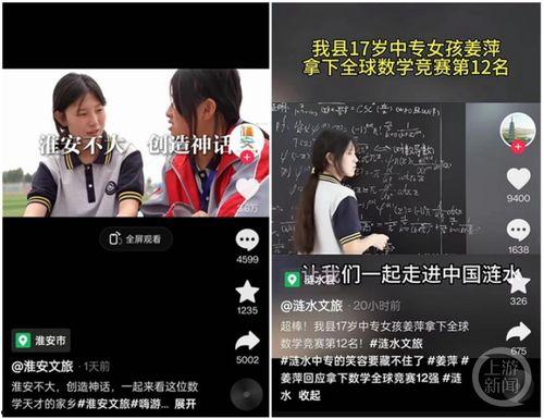 admin 第7页